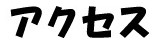 ANZX